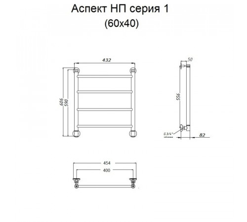 Водяной полотенцесушитель Тругор Аспект 1 НП 60x40 Хром