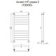 Водяной полотенцесушитель Тругор Аспект 2 НП 100x50 Хром