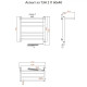 Электрический полотенцесушитель Тругор Аспект 2 элТЭН 60x40 с полкой Хром