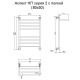 Водяной полотенцесушитель Тругор Аспект 2 П НП 80x50 с полкой Хром
