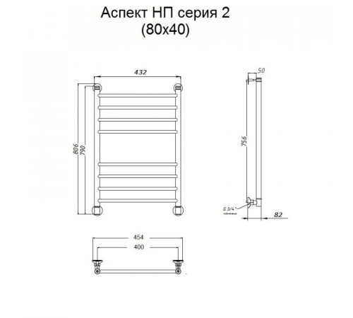 Водяной полотенцесушитель Тругор Аспект 2 НП 80x40 Хром