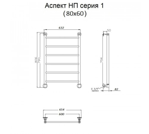 Водяной полотенцесушитель Тругор Аспект 1 НП 80x60 Хром