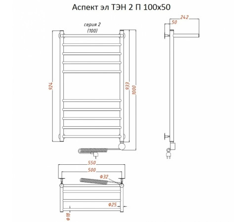 Электрический полотенцесушитель Тругор Аспект 2 элТЭН 100x50 с полкой Хром