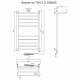 Электрический полотенцесушитель Тругор Аспект 2 элТЭН 100x50 с полкой Хром