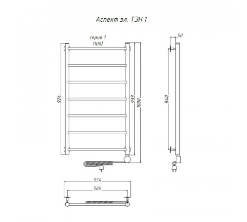 Электрический полотенцесушитель Тругор Аспект 1 элТЭН 100x50 Хром