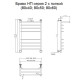 Водяной полотенцесушитель Тругор Браво 2 П НП 80x40 с полкой Хром