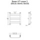 Водяной полотенцесушитель Тругор Браво 3 НП 60x50 Хром