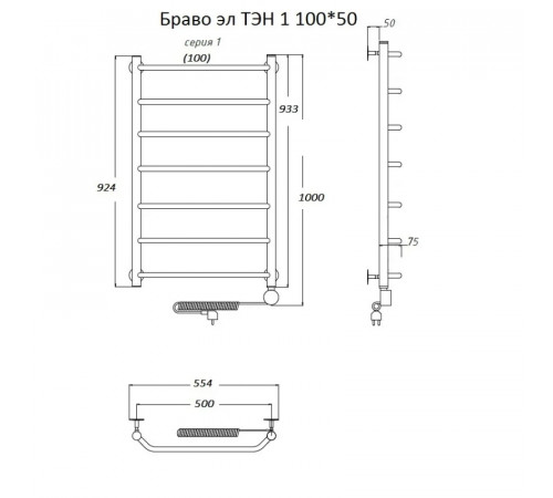 Электрический полотенцесушитель Тругор Браво 1 элТЭН 100x50 Хром