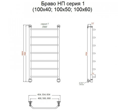 Водяной полотенцесушитель Тругор Браво 1 НП 100x60 Хром