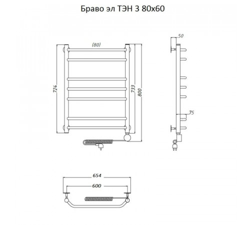 Электрический полотенцесушитель Тругор Браво 3 элТЭН 80x60 Хром