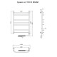 Электрический полотенцесушитель Тругор Браво 3 элТЭН 80x60 Хром