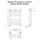 Водяной полотенцесушитель Тругор Браво 2 П НП 80x50 с полкой Хром