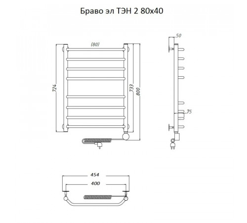 Электрический полотенцесушитель Тругор Браво 2 элТЭН 80x40 Хром