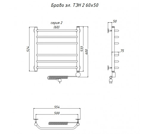 Электрический полотенцесушитель Тругор Браво 2 элТЭН 60x50 Хром