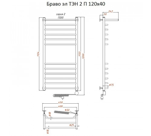 Электрический полотенцесушитель Тругор Браво 2 элТЭН 120x40 с полкой Хром