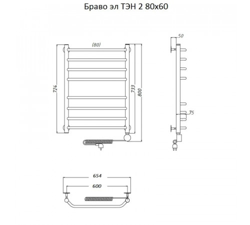 Электрический полотенцесушитель Тругор Браво 2 элТЭН 80x60 Хром
