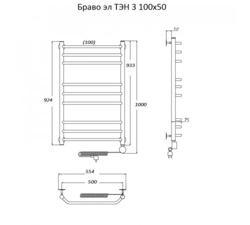 Электрический полотенцесушитель Тругор Браво 3 элТЭН 100x50 Хром