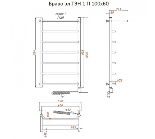Электрический полотенцесушитель Тругор Браво 1 элТЭН 100x60 с полкой Хром