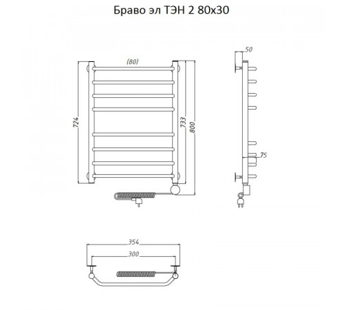 Электрический полотенцесушитель Тругор Браво 2 элТЭН 80x30 Хром