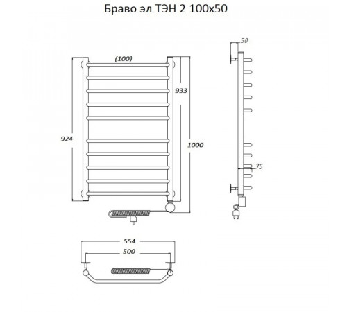 Электрический полотенцесушитель Тругор Браво 2 элТЭН 100x50 Хром