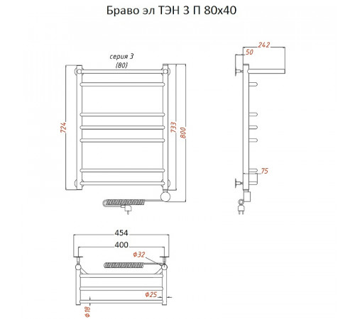 Электрический полотенцесушитель Тругор Браво 3 П элТЭН 80x40 с полкой Хром