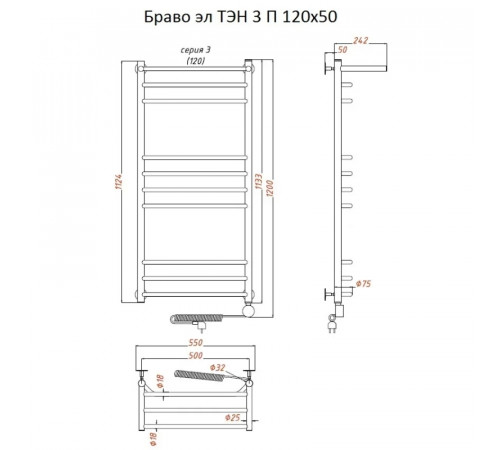 Электрический полотенцесушитель Тругор Браво 3 элТЭН 120x50 с полкой Хром