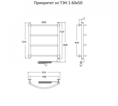 Электрический полотенцесушитель Тругор Приоритет 1 элТЭН 60x50 Хром