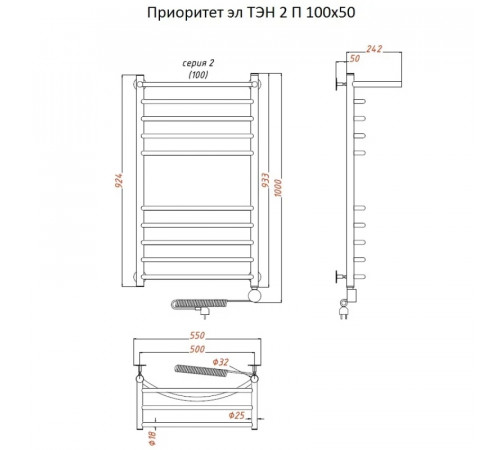 Электрический полотенцесушитель Тругор Приоритет 2 элТЭН 100x50 с полкой Хром