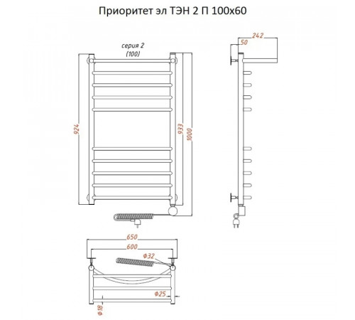 Электрический полотенцесушитель Тругор Приоритет 2 элТЭН 100x60 с полкой Хром