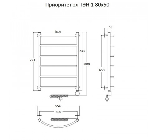 Электрический полотенцесушитель Тругор Приоритет 1 элТЭН 80x50 Хром