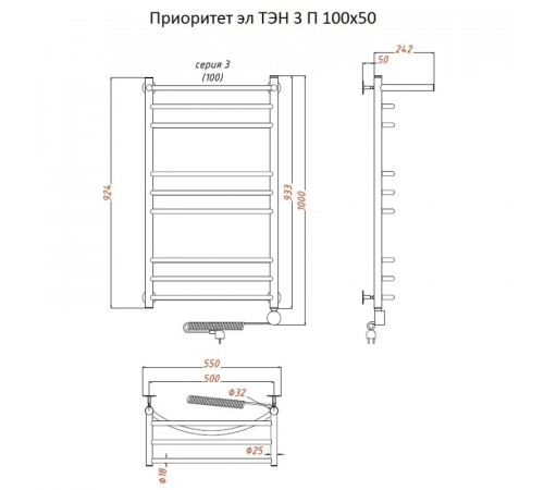 Электрический полотенцесушитель Тругор Приоритет 3 элТЭН 100x50 с полкой Хром
