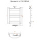 Электрический полотенцесушитель Тругор Приоритет 3 элТЭН 80x60 Хром