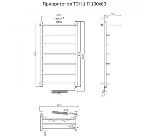 Электрический полотенцесушитель Тругор Приоритет 1 элТЭН 100x60 с полкой Хром