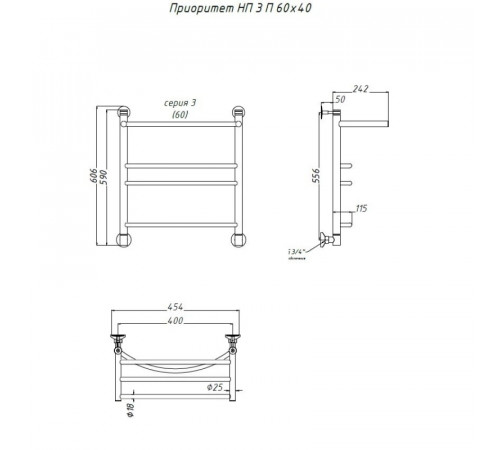 Водяной полотенцесушитель Тругор Приоритет 3 П НП 60x40 с полкой Хром