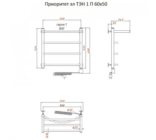 Электрический полотенцесушитель Тругор Приоритет 1 элТЭН 60x50 с полкой Хром