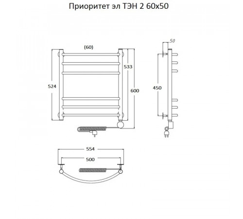 Электрический полотенцесушитель Тругор Приоритет 2 элТЭН 60x50 Хром