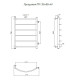 Водяной полотенцесушитель Тругор Приоритет 1 ПМ 80x40 Хром