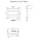 Электрический полотенцесушитель Тругор Приоритет 2 элТЭН 60x50 с полкой Хром