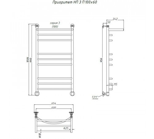 Водяной полотенцесушитель Тругор Приоритет 3 П НП 100x60 с полкой Хром
