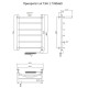 Электрический полотенцесушитель Тругор Приоритет 1 элТЭН 80x60 с полкой Хром
