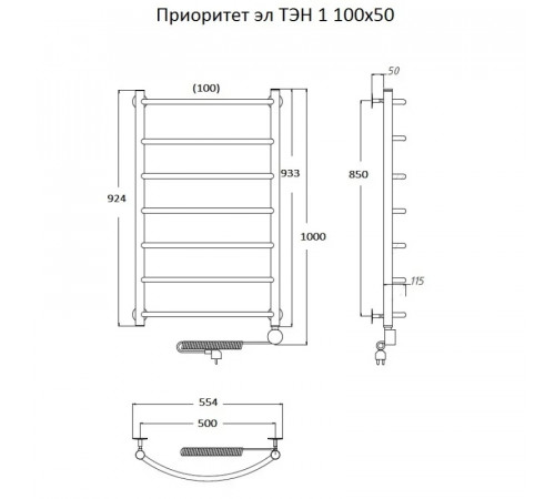 Электрический полотенцесушитель Тругор Приоритет 1 элТЭН 100x50 Хром