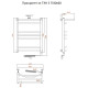 Электрический полотенцесушитель Тругор Приоритет 3 элТЭН 80x60 с полкой Хром