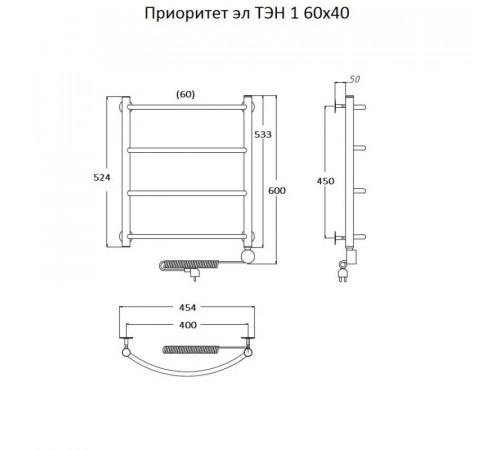 Электрический полотенцесушитель Тругор Приоритет 1 элТЭН 60x40 Хром