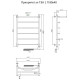 Электрический полотенцесушитель Тругор Приоритет 1 элТЭН 80x40 с полкой Хром