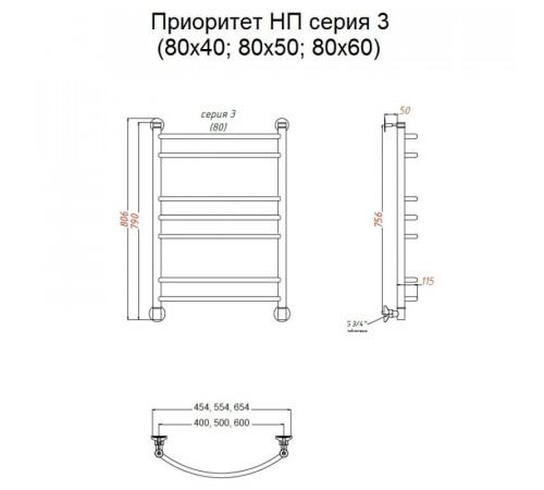 Водяной полотенцесушитель Тругор Приоритет 3 НП 80x60 Хром