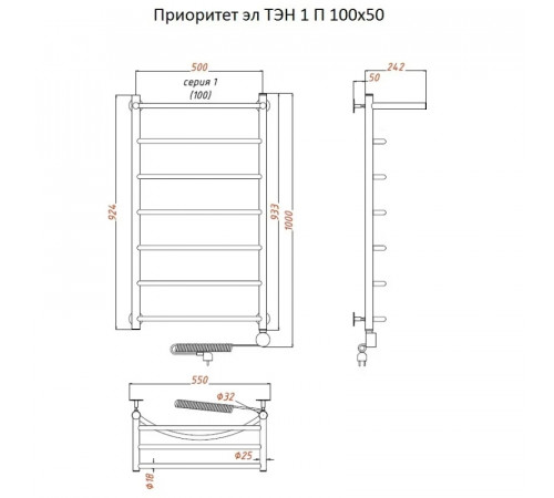 Электрический полотенцесушитель Тругор Приоритет 1 элТЭН 100x50 с полкой Хром