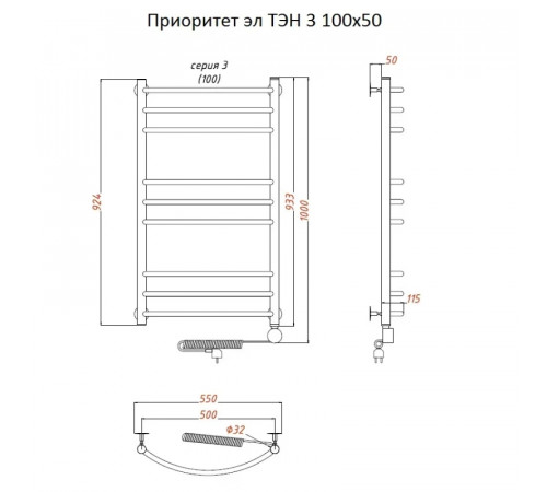 Электрический полотенцесушитель Тругор Приоритет 3 элТЭН 100x50 Хром