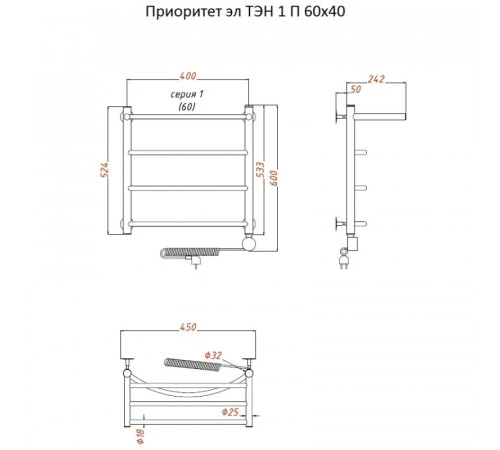 Электрический полотенцесушитель Тругор Приоритет 1 элТЭН 60x40 с полкой Хром