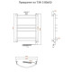 Электрический полотенцесушитель Тругор Приоритет 3 элТЭН 80x50 Хром