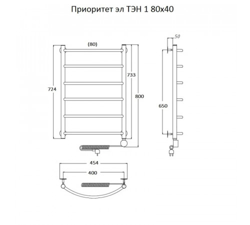 Электрический полотенцесушитель Тругор Приоритет 1 элТЭН 80x40 Хром